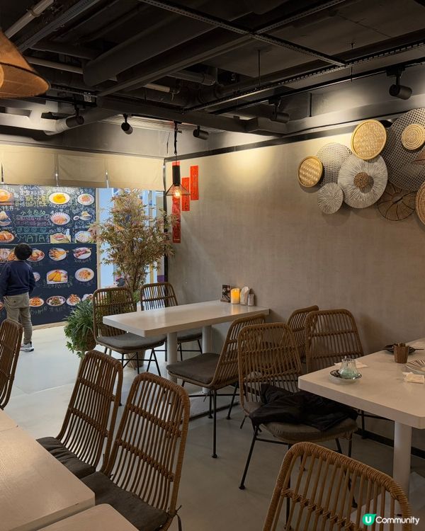 長沙灣廣場居酒屋驚喜 🍻🏮