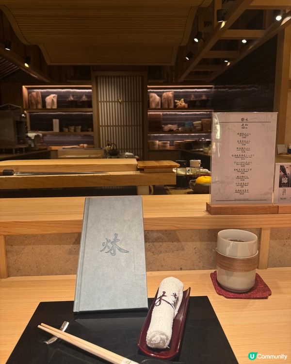 尖沙咀日式餐廳「炑」🥢 簡約優雅😊靜享美食