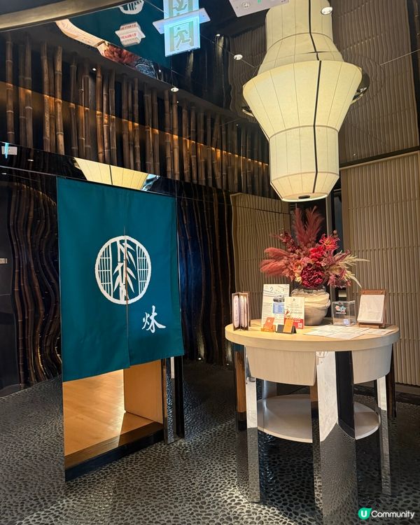 尖沙咀日式餐廳「炑」🥢 簡約優雅😊靜享美食