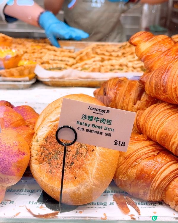 人氣烘焙店🥧🥧