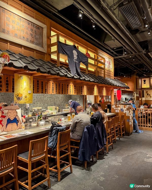 恍如置身日本嘅居酒屋