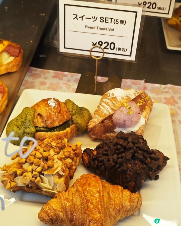 大阪必食人氣牛角包😍好可愛，好好吃