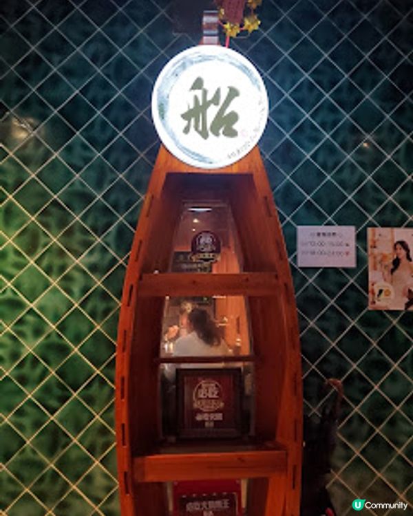 船渦．銅鑼灣鮮氣逼人蒸海鮮