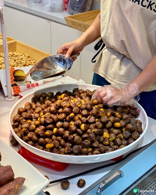 ✨深圳🇨🇳-⚠️💬它真的值得你一試嗎⁉️💢獨特香氣夠香甜‼️📍蒒記炒貨