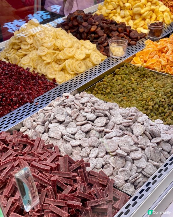 ✨深圳🇨🇳-⚠️💬它真的值得你一試嗎⁉️💢獨特香氣夠香甜‼️📍蒒記炒貨