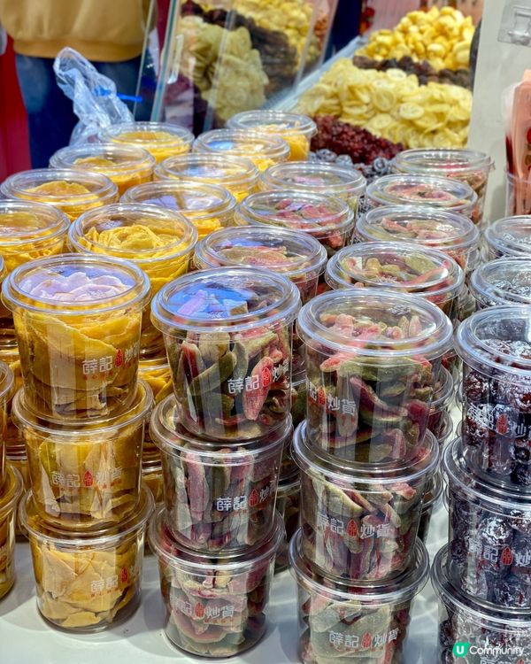 ✨深圳🇨🇳-⚠️💬它真的值得你一試嗎⁉️💢獨特香氣夠香甜‼️📍蒒記炒貨