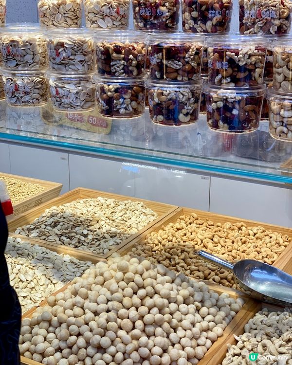 ✨深圳🇨🇳-⚠️💬它真的值得你一試嗎⁉️💢獨特香氣夠香甜‼️📍蒒記炒貨