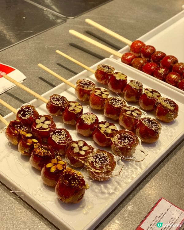 ✨深圳🇨🇳-⚠️💬它真的值得你一試嗎⁉️💢獨特香氣夠香甜‼️📍蒒記炒貨