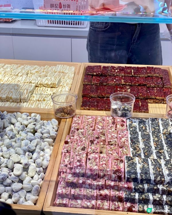 ✨深圳🇨🇳-⚠️💬它真的值得你一試嗎⁉️💢獨特香氣夠香甜‼️📍蒒記炒貨