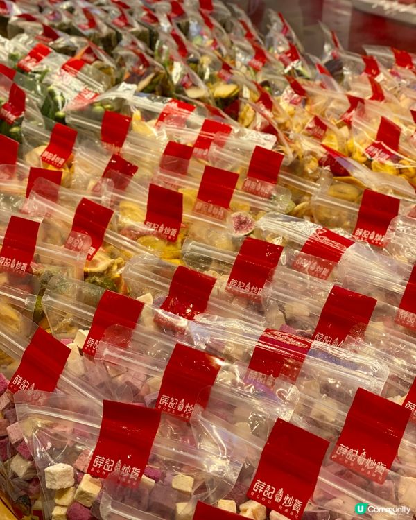 ✨深圳🇨🇳-⚠️💬它真的值得你一試嗎⁉️💢獨特香氣夠香甜‼️📍蒒記炒貨