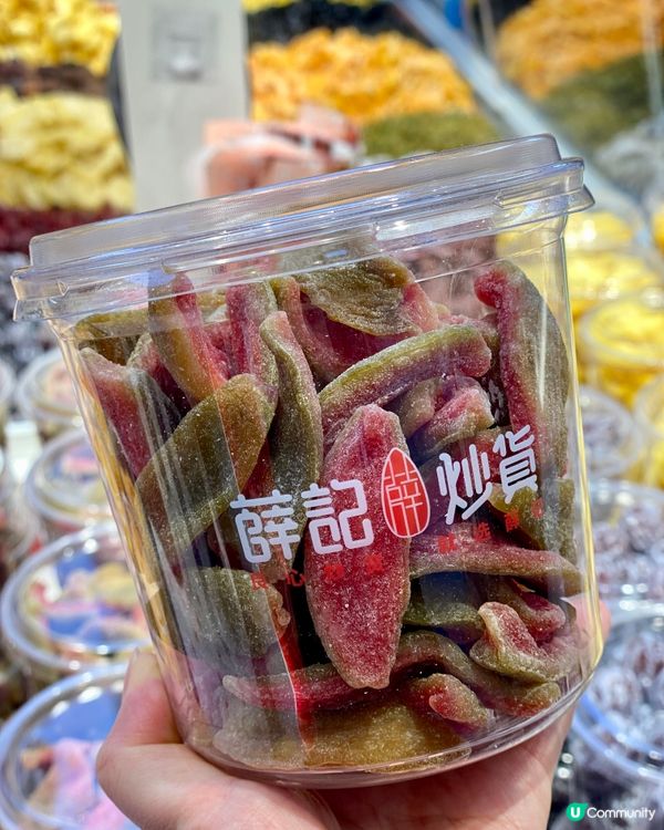 ✨深圳🇨🇳-⚠️💬它真的值得你一試嗎⁉️💢獨特香氣夠香甜‼️📍蒒記炒貨