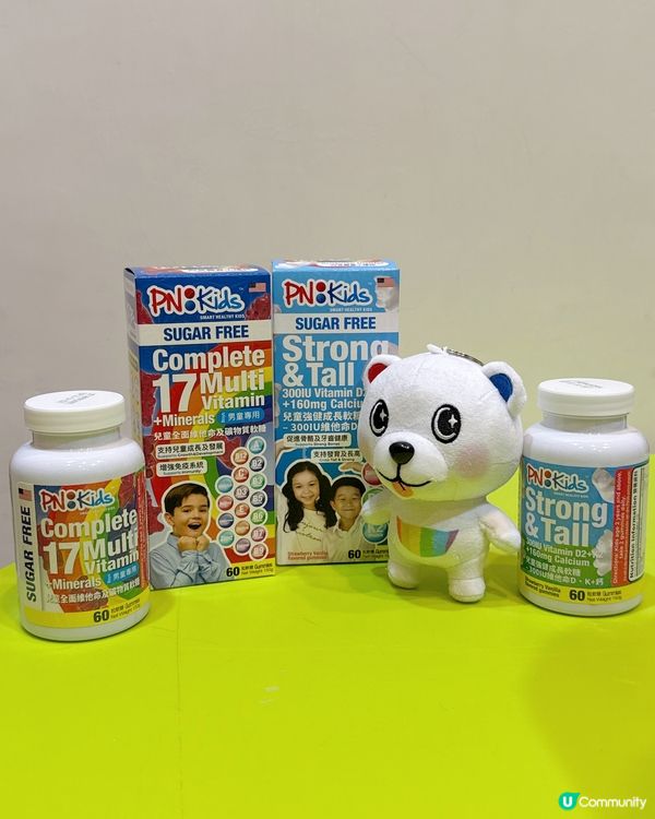 #最全面的維他命軟糖品牌 #新加坡銷量第一兒童多種維他命品牌...