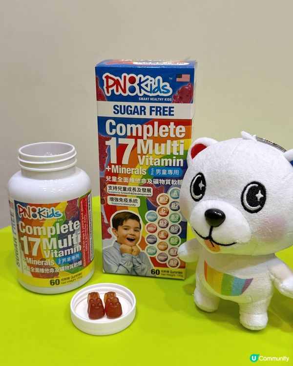 #最全面的維他命軟糖品牌 #新加坡銷量第一兒童多種維他命品牌...