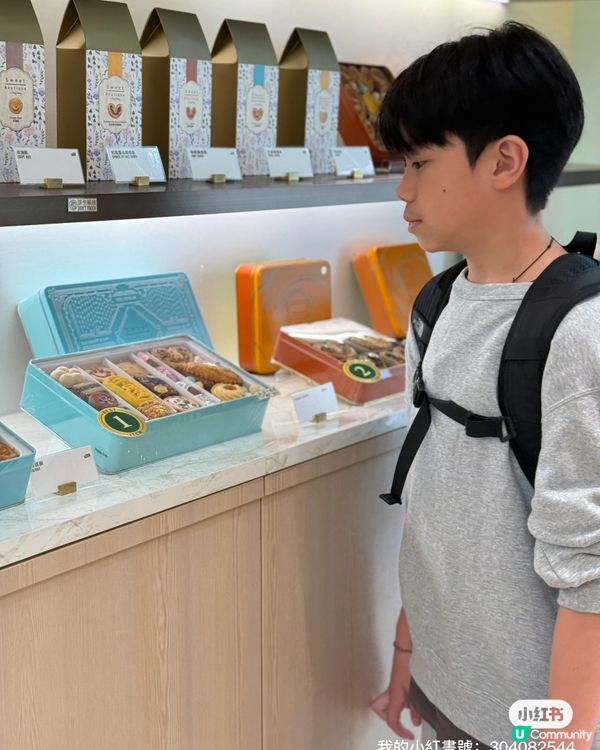 🍓士多啤梨撻，甜到爆💥