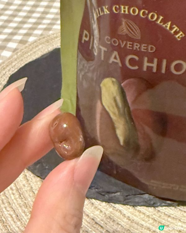 馬莎開心果朱古力🍫 又出新口味？！ 🤩