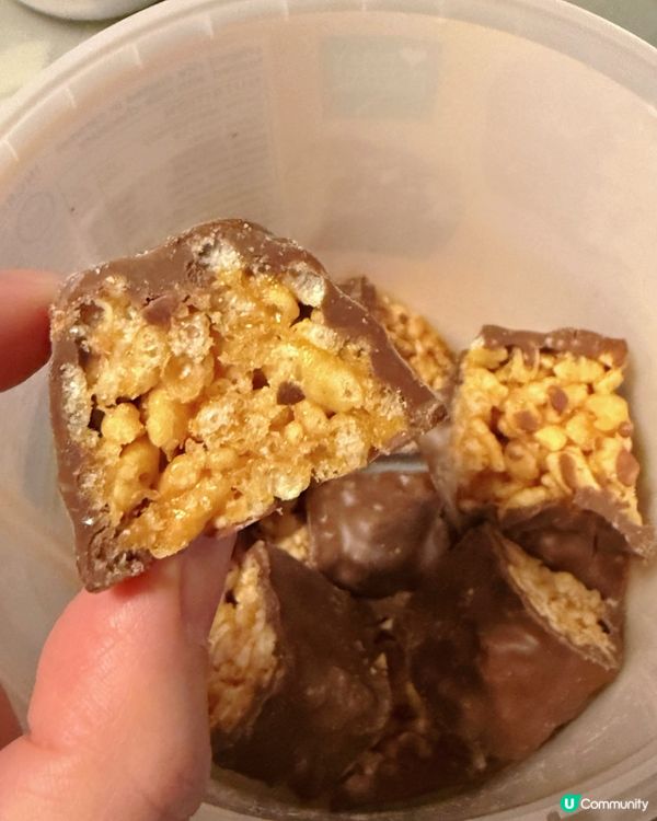 馬莎開心果朱古力🍫 又出新口味？！ 🤩