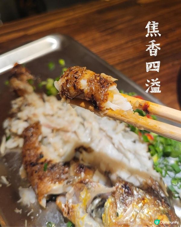 深圳 ︳東北人開的燒烤店, 秒變演唱會現場