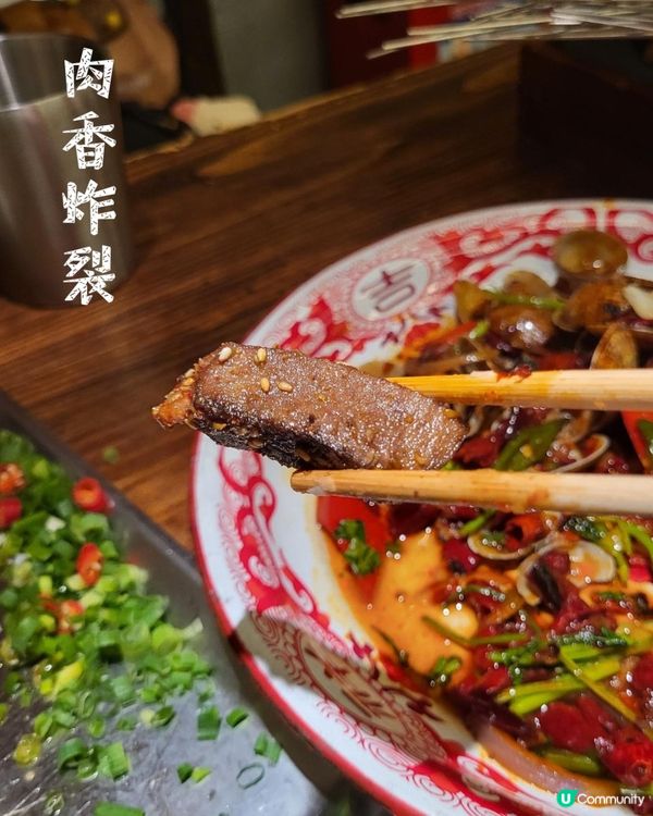 深圳 ︳東北人開的燒烤店, 秒變演唱會現場