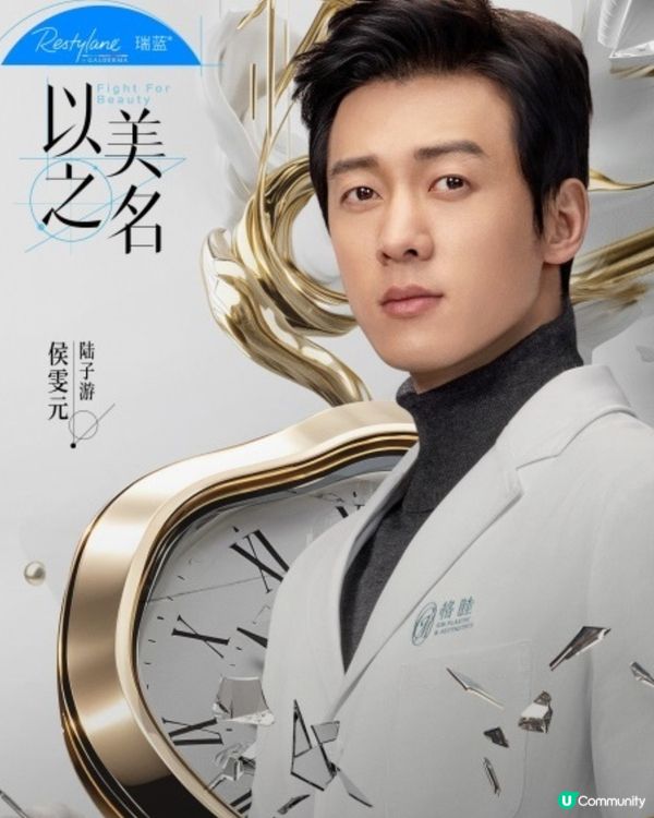 《以美之名》播出時間留意！姚晨與賈靜雯互飆演技爭做整容王后！