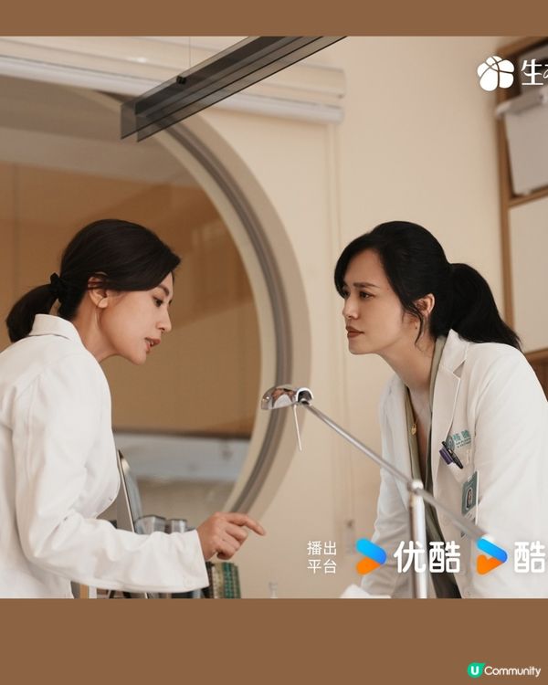 《以美之名》播出時間留意！姚晨與賈靜雯互飆演技爭做整容王后！