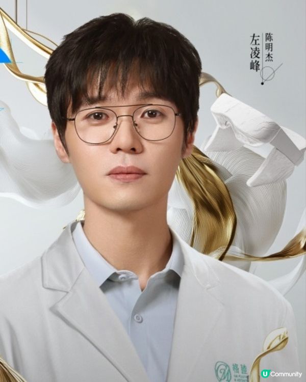 《以美之名》播出時間留意！姚晨與賈靜雯互飆演技爭做整容王后！