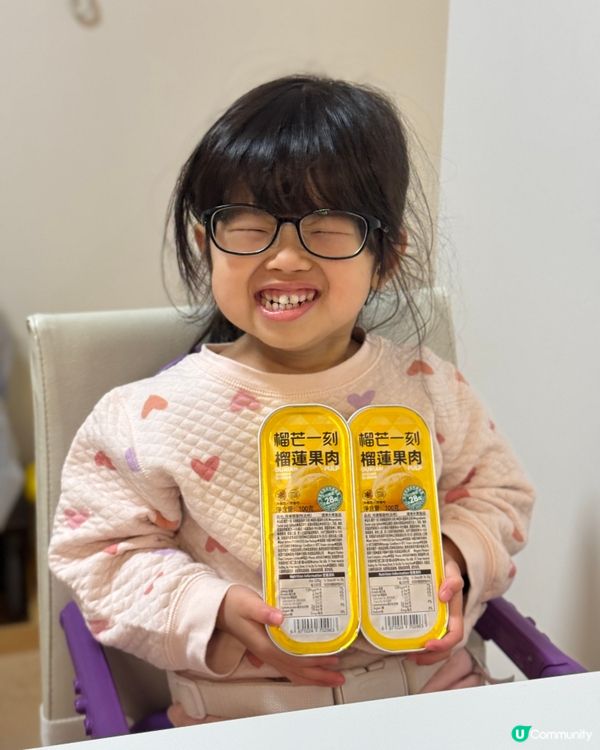 全新〈榴芒一刻〉好甜好creamy嘅泰國金枕頭榴槤果肉😋