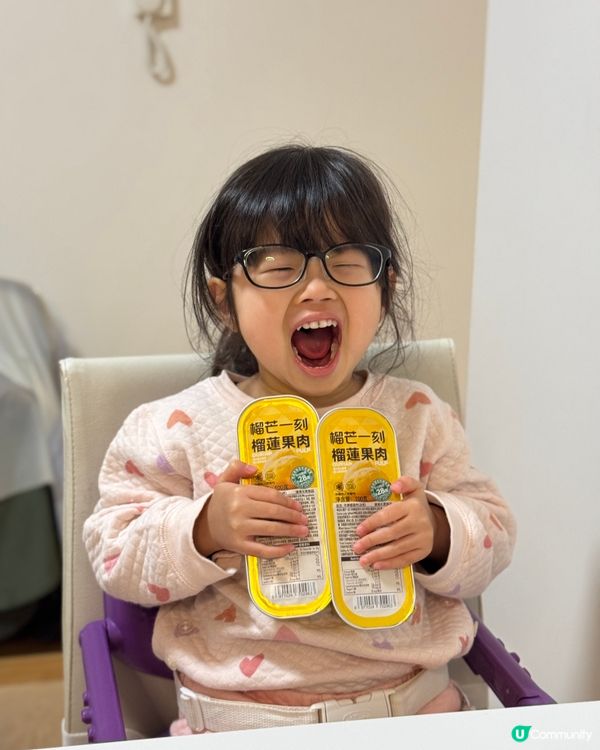 全新〈榴芒一刻〉好甜好creamy嘅泰國金枕頭榴槤果肉😋