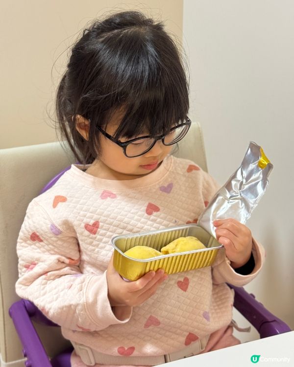 全新〈榴芒一刻〉好甜好creamy嘅泰國金枕頭榴槤果肉😋