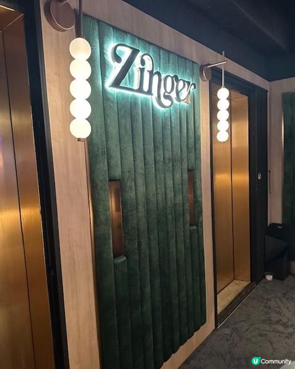 歌聲中享受美食@Zinger