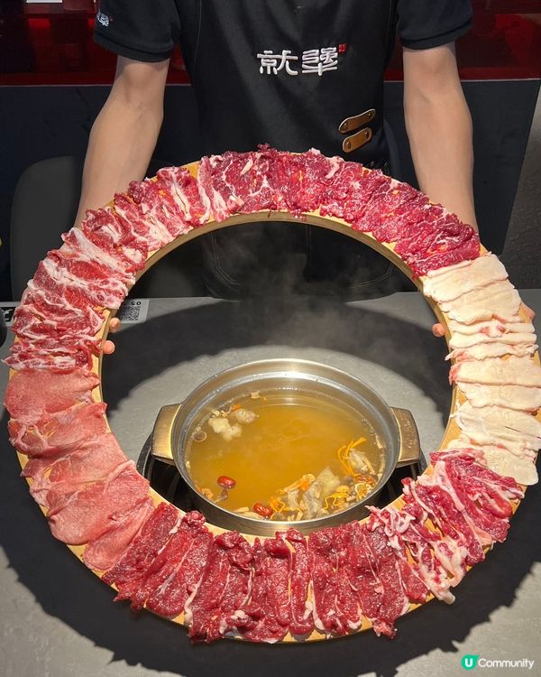 深圳就犟4月限定 🥩 5折牛肉拼盤，食過未？🤤