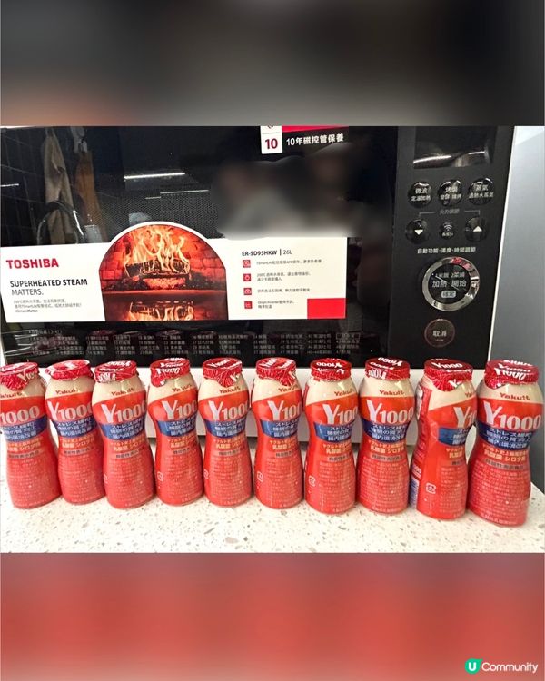 日本益力多Y1000 😴 改善睡眠神器⁉️