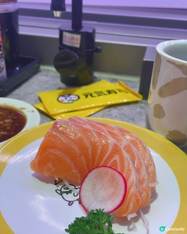 元氣壽司抵食午餐 😋