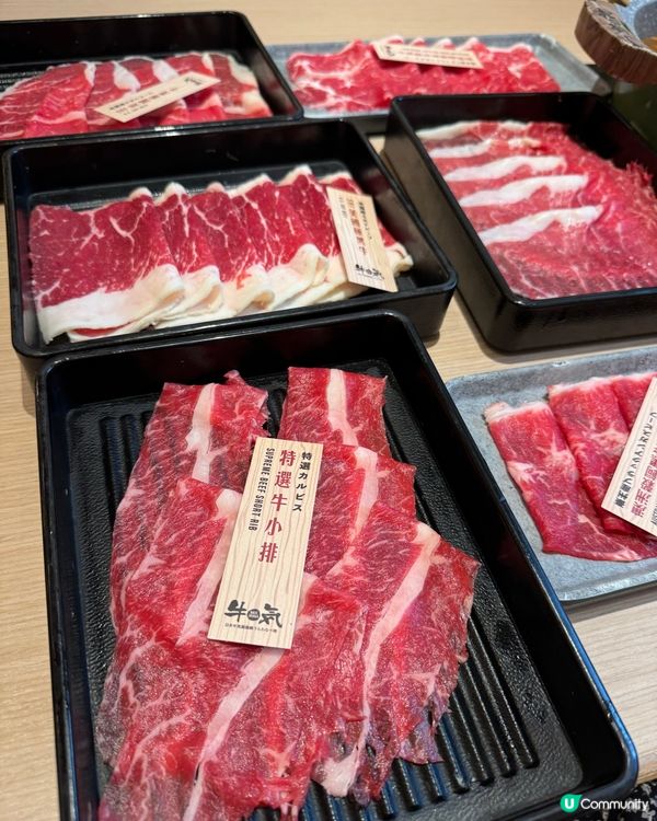 D牛🐮不得了 款款好食 海鮮又大又新鮮🦐