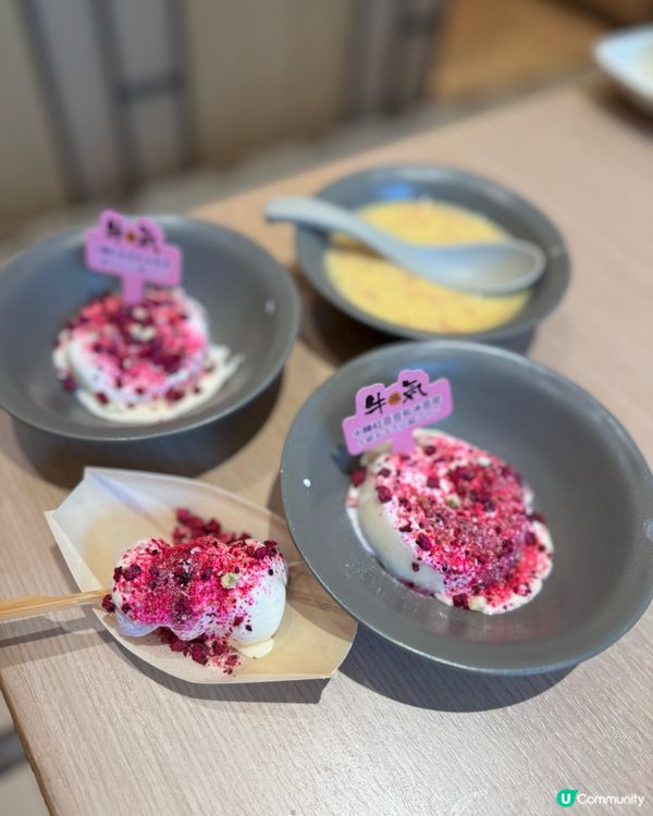 D牛🐮不得了 款款好食 海鮮又大又新鮮🦐