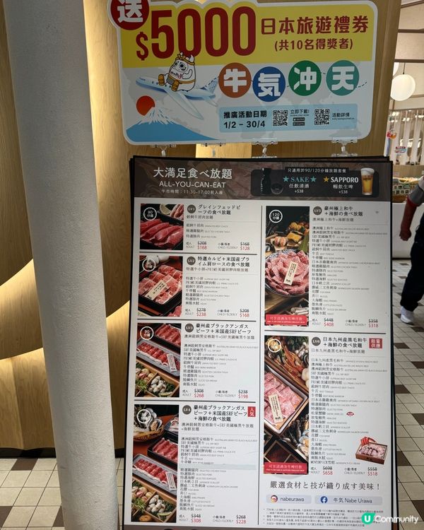 D牛🐮不得了 款款好食 海鮮又大又新鮮🦐