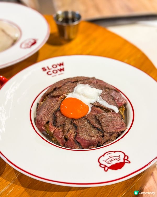 銅鑼灣Slow Cow慢煮熟成牛丼🐮