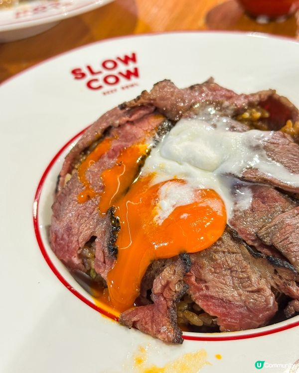 銅鑼灣Slow Cow慢煮熟成牛丼🐮