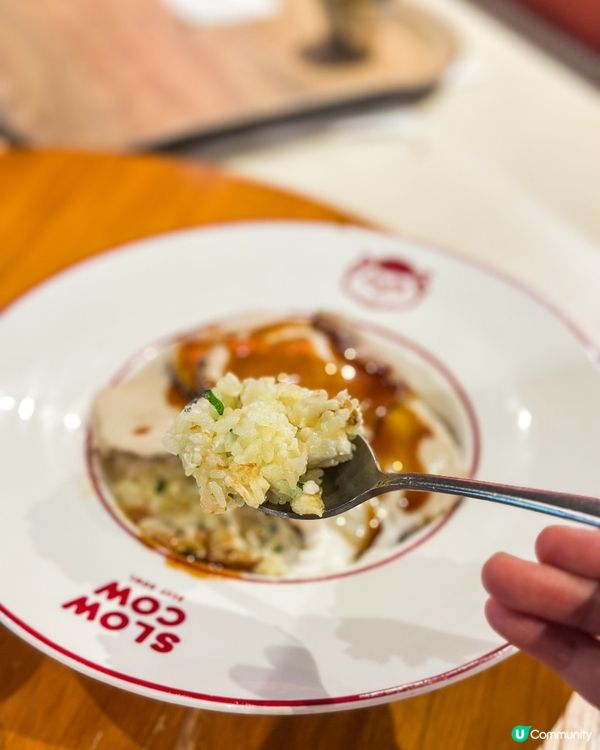 銅鑼灣Slow Cow慢煮熟成牛丼🐮