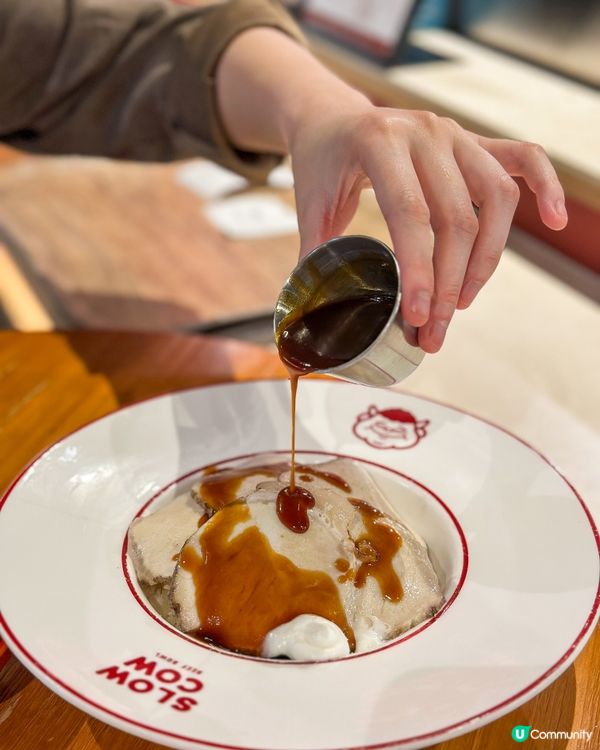 銅鑼灣Slow Cow慢煮熟成牛丼🐮