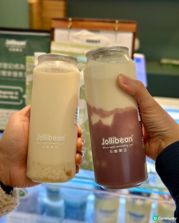 石磨鮮製豆乳飲品