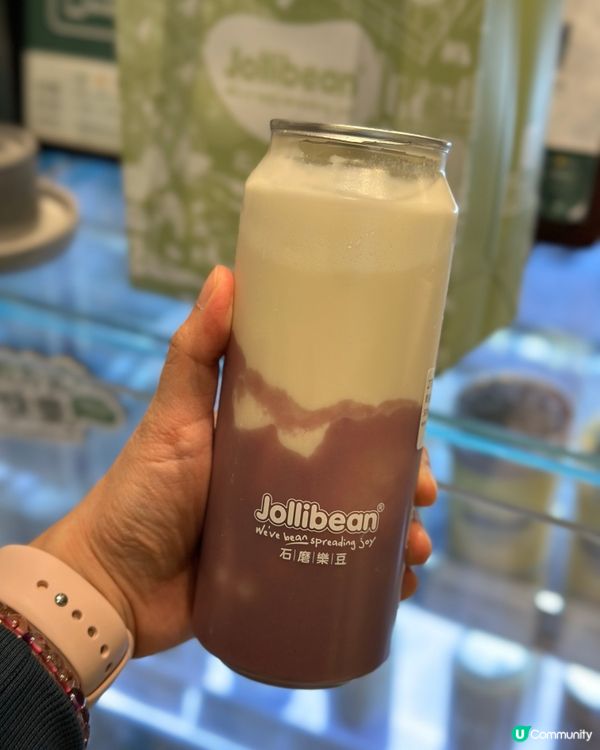 石磨鮮製豆乳飲品