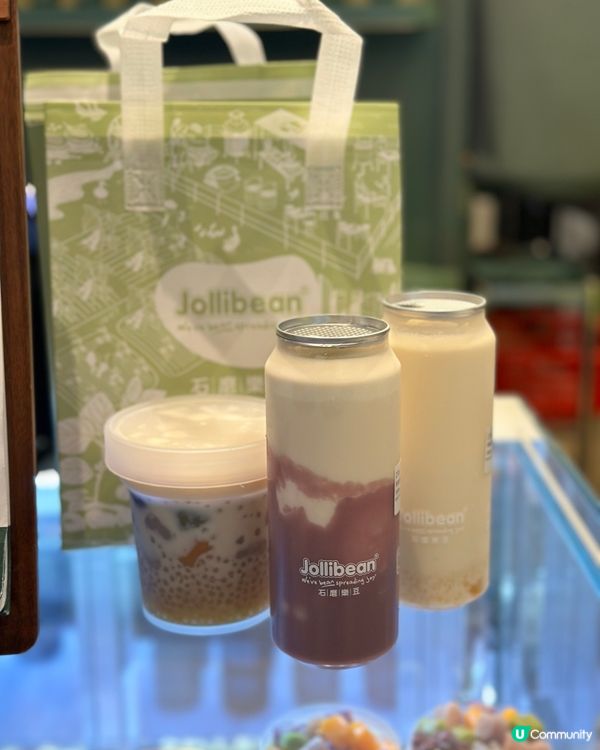 石磨鮮製豆乳飲品