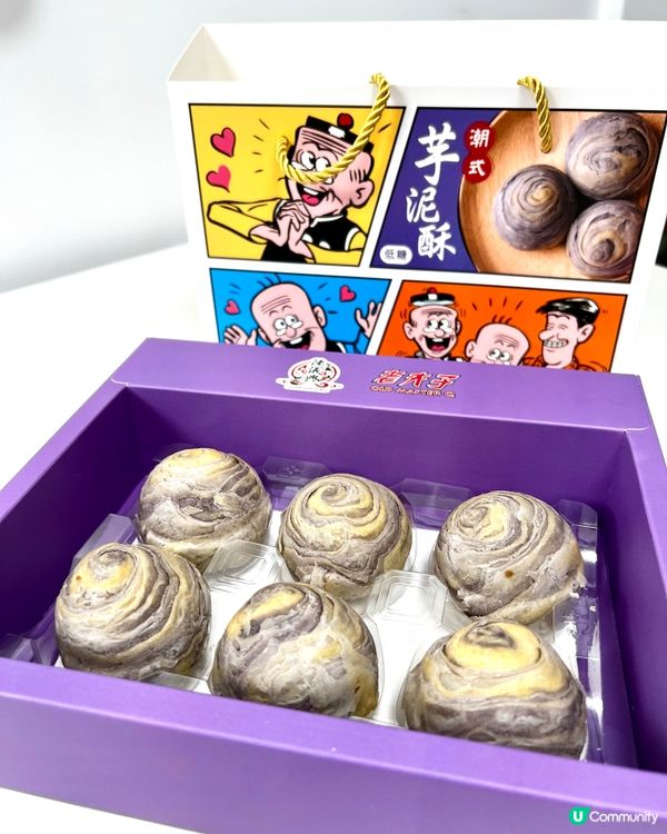 陳儀興飯店聯乘60週年經典漫畫老夫子