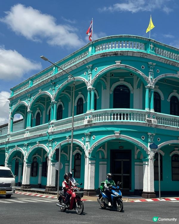 #好去處#全新景點#chill#隱世打卡點#打卡#輕鬆出遊#...