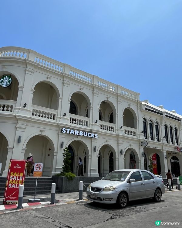 #好去處#全新景點#chill#隱世打卡點#打卡#輕鬆出遊#...