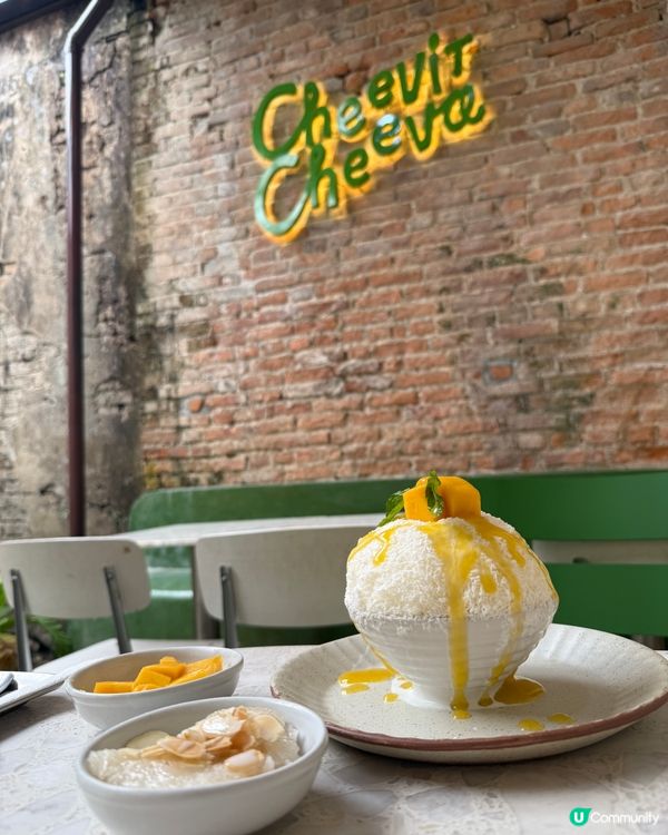 #梳乎厘#打卡美食#相機食先#旅行美食