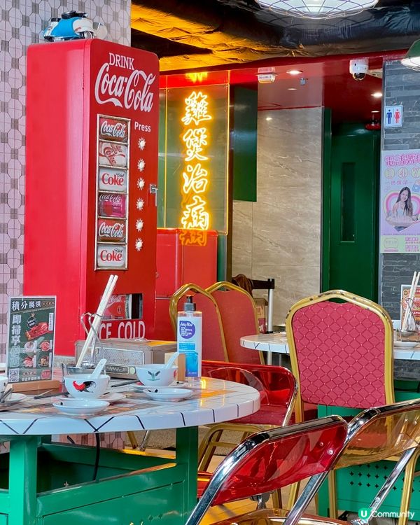 龍鳳呈祥火鍋雞煲