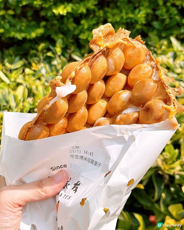 🎏均香踩過界‼️聯乘豬隊友出花生糯米糍雞蛋仔🔥
