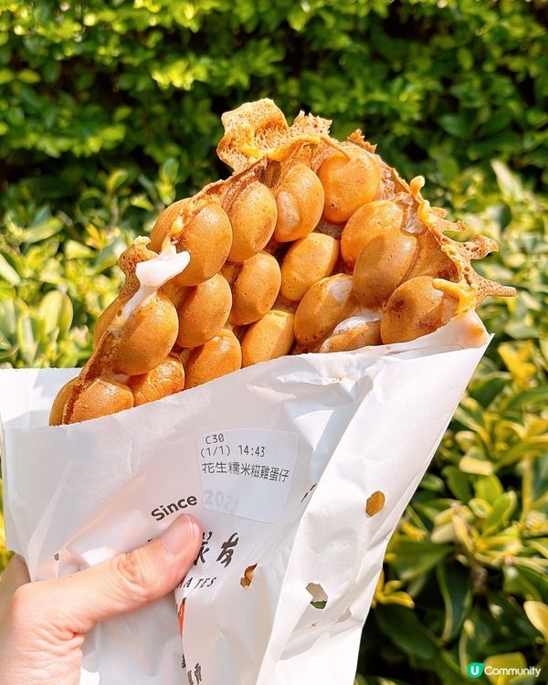 🎏均香踩過界‼️聯乘豬隊友出花生糯米糍雞蛋仔🔥
