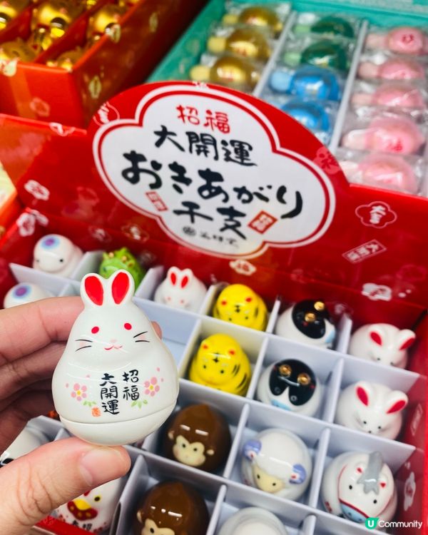 🔸🔸🔸精品小物🔸🔸🔸